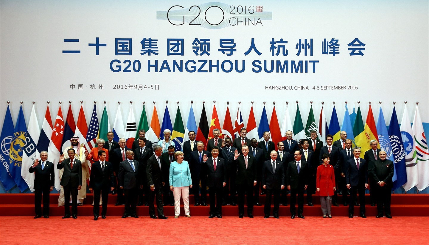 Саммит G20 2016 года в Ханчжоу, Китай