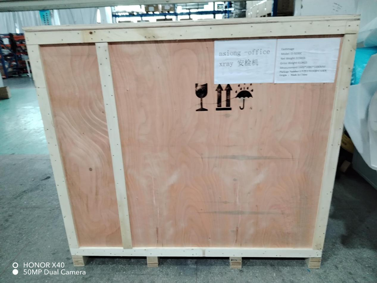 Инспективная машина нашей компании 5030C была снова отправлена.